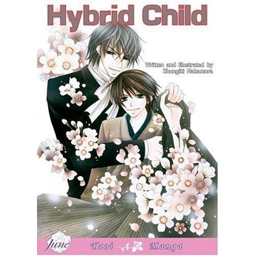 中村春菊作品《Hybrid Child》动画化决定!