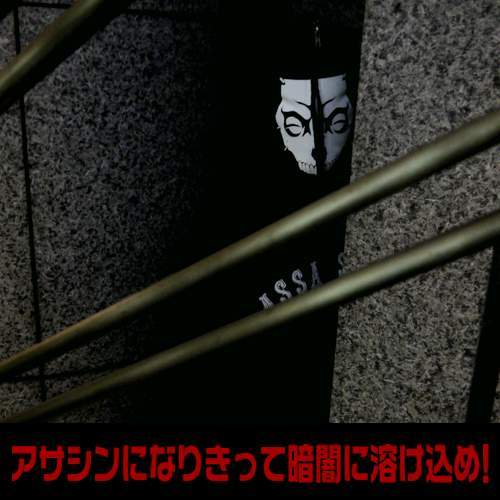Fate/ZeroеĴ̿(Assassin)ӢװNO.4