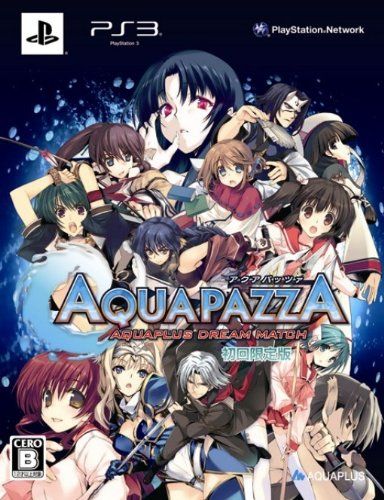 Aquapazza PS3