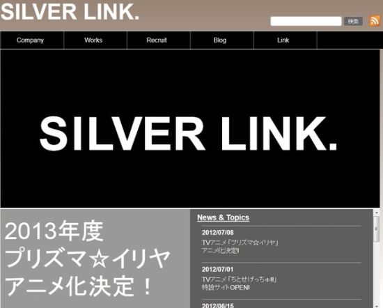 Silver Linkٷվͼ